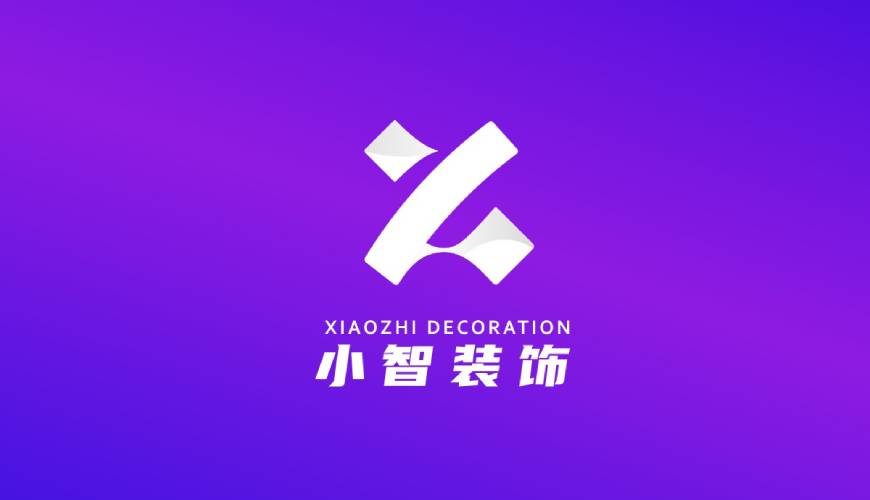 和静县VI设计公司如何衡量您的品牌健康度